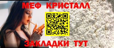 PSILOCYBIN Сланцы