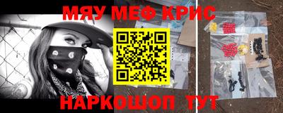 марки lsd Славгород