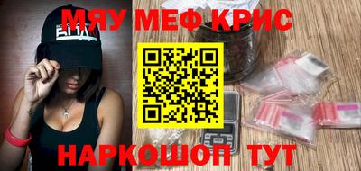 марки lsd Славгород