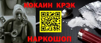 PSILOCYBIN Сланцы