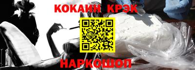 марки lsd Славгород