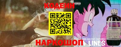 марки lsd Славгород