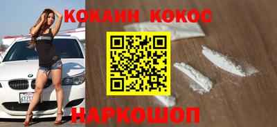 PSILOCYBIN Сланцы