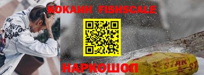 марки lsd Славгород