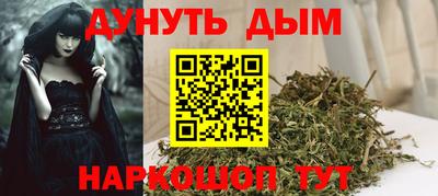 марки lsd Славгород