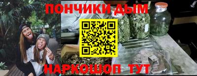 PSILOCYBIN Сланцы