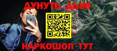 марки lsd Славгород