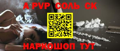 марки lsd Славгород