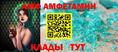 марки lsd Славгород