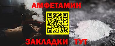 марки lsd Славгород