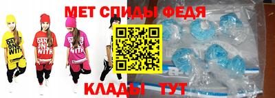 марки lsd Славгород
