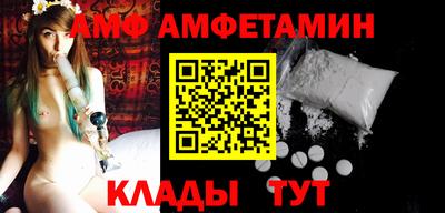 MESCALINE Славянск-на-Кубани