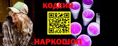 марки lsd Славгород