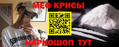 PSILOCYBIN Сланцы