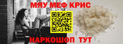 PSILOCYBIN Сланцы