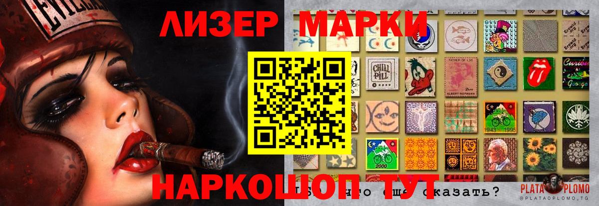 Новосибирск  blacksprut сайт  Вход с VPN  ЛСД экстази ecstasy 